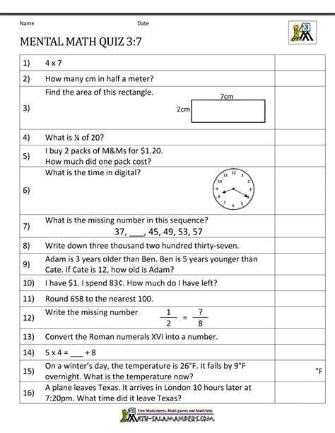 some hard and some easy test for 3rd grade|3rd grade math quizzes.